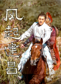 久久久精品日韩欧美